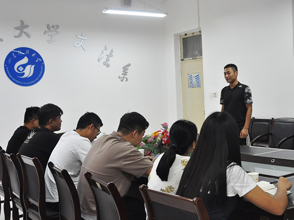 必赢3003no1线路检测中心