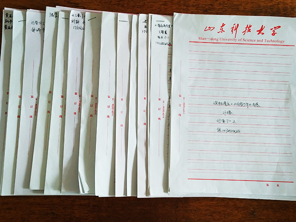 必赢3003no1线路检测中心