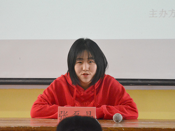 必赢3003no1线路检测中心