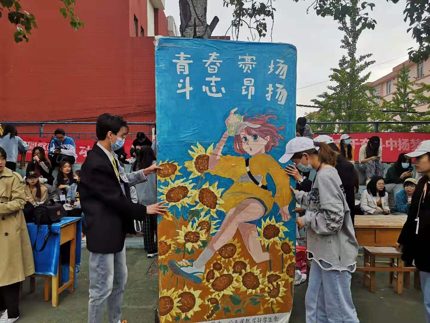 必赢3003no1线路检测中心