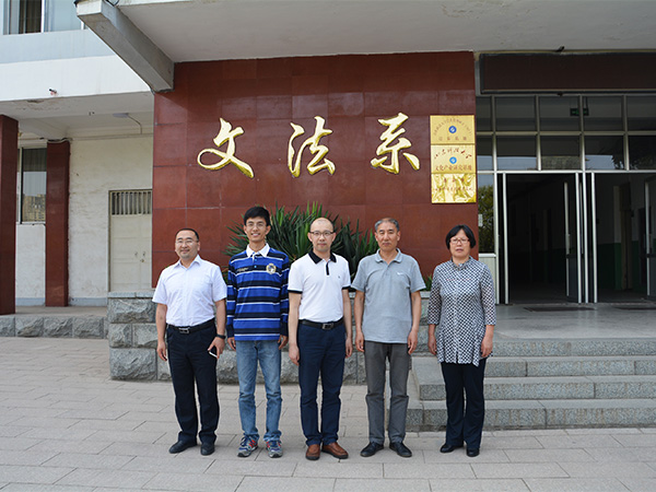 必赢3003no1线路检测中心