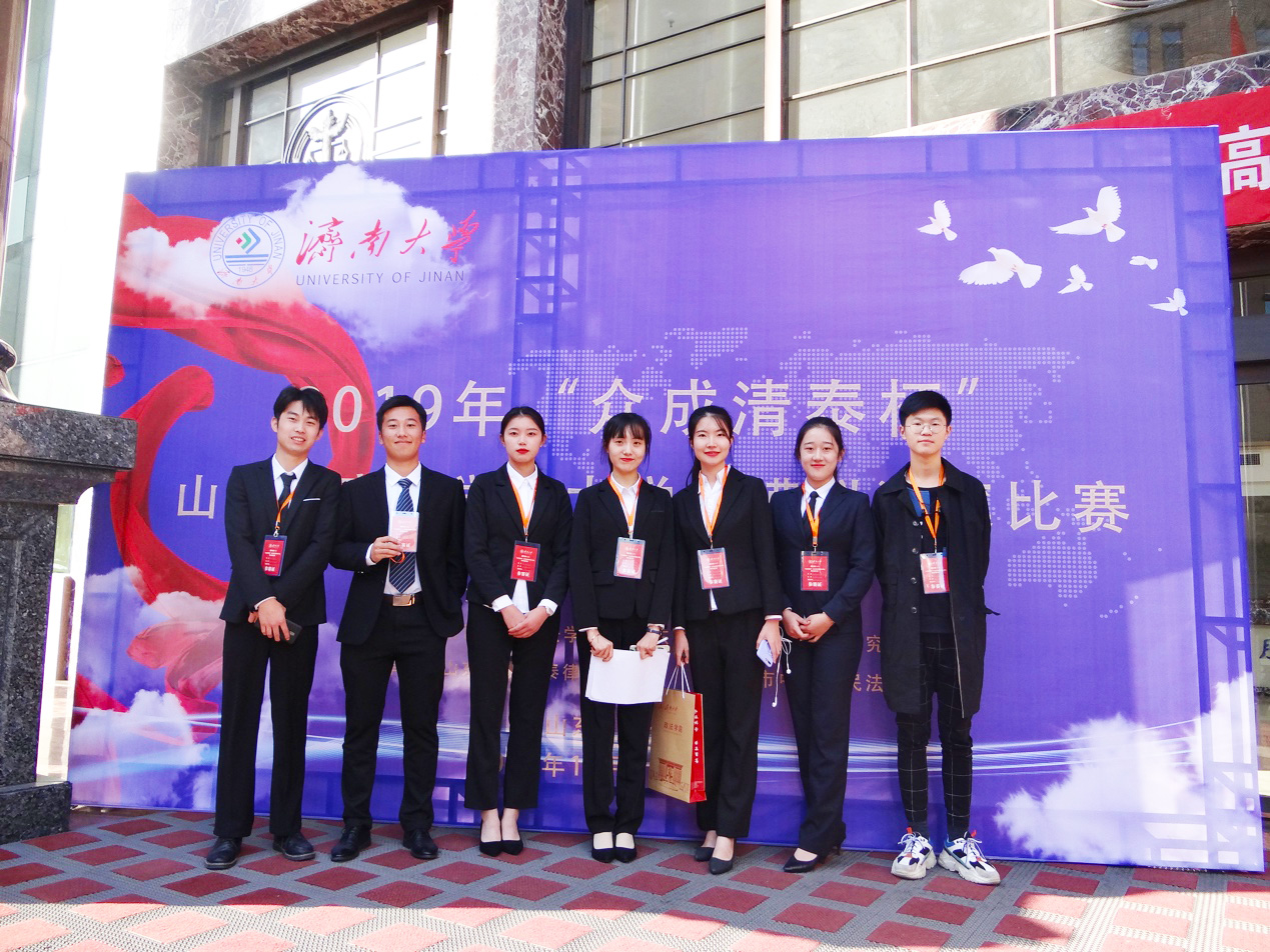 必赢3003no1线路检测中心