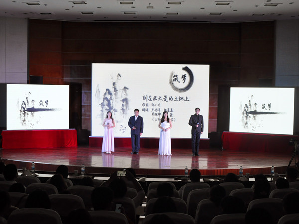 必赢3003no1线路检测中心