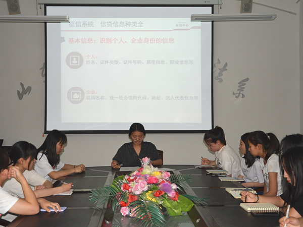 必赢3003no1线路检测中心