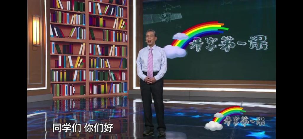 必赢3003no1线路检测中心