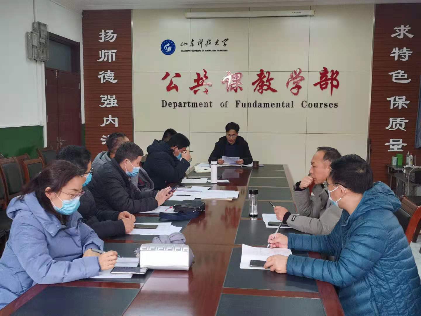 必赢3003no1线路检测中心