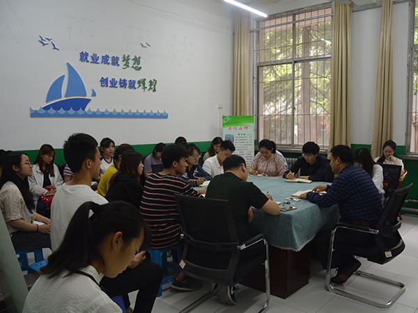 必赢3003no1线路检测中心