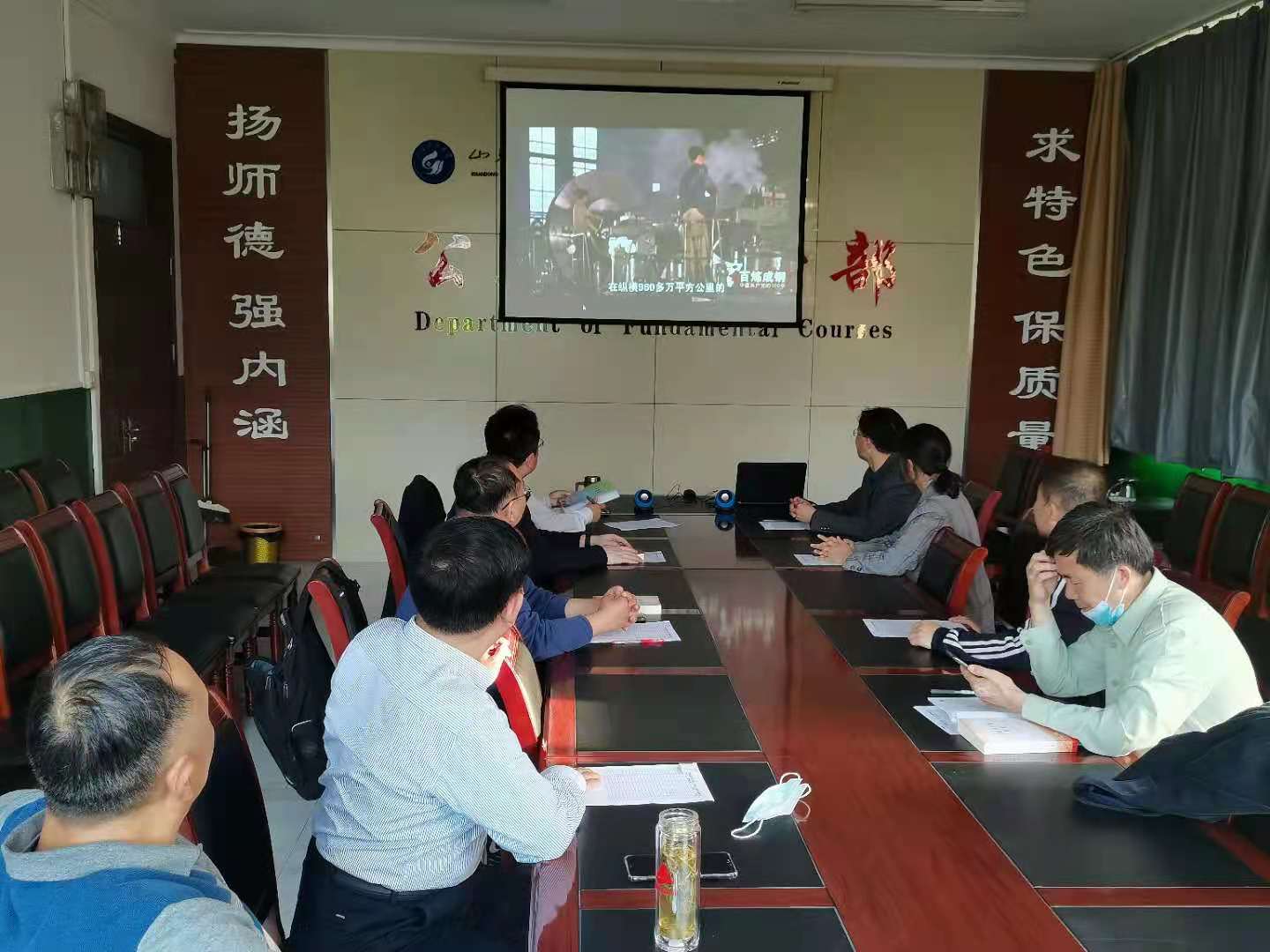 必赢3003no1线路检测中心