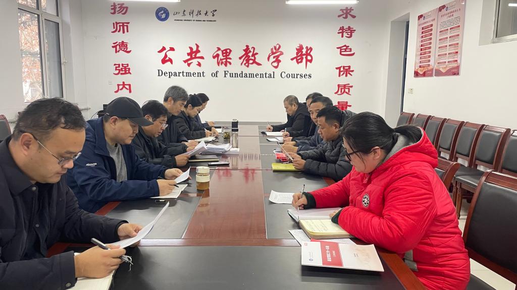 必赢3003no1线路检测中心