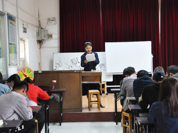 必赢3003no1线路检测中心