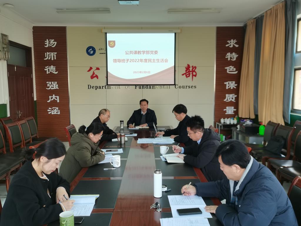 必赢3003no1线路检测中心