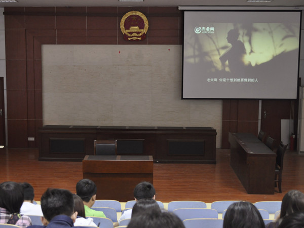 必赢3003no1线路检测中心