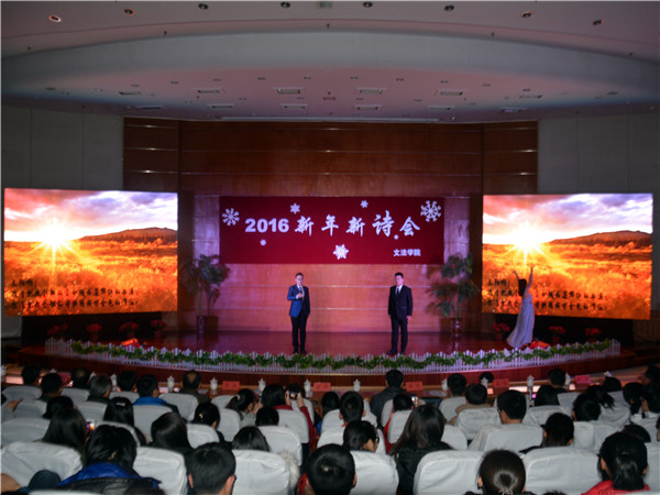 必赢3003no1线路检测中心