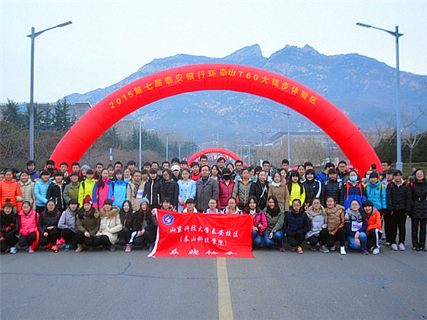 必赢3003no1线路检测中心