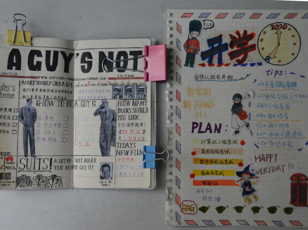 必赢3003no1线路检测中心