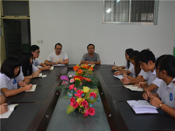 必赢3003no1线路检测中心