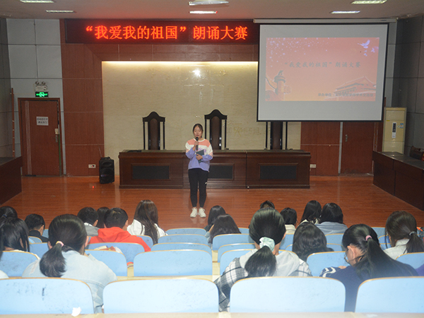 必赢3003no1线路检测中心