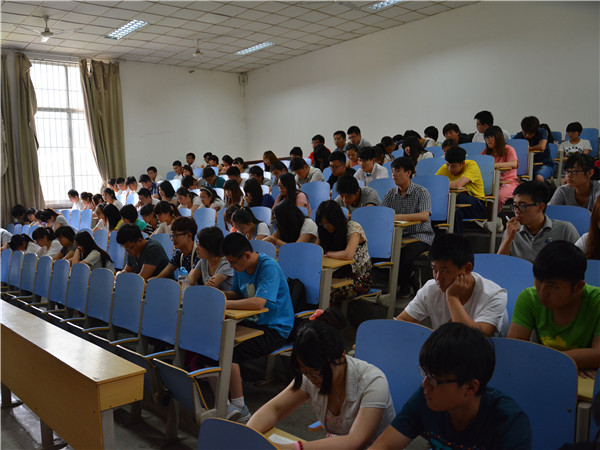 必赢3003no1线路检测中心