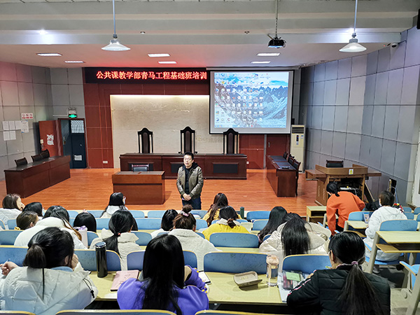 必赢3003no1线路检测中心