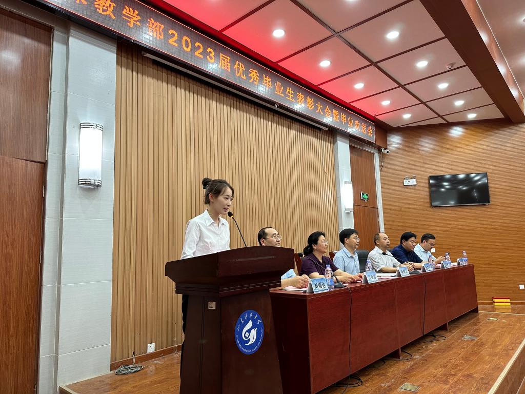 必赢3003no1线路检测中心