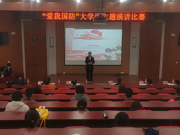 必赢3003no1线路检测中心