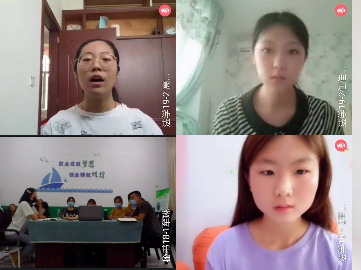 必赢3003no1线路检测中心