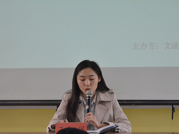 必赢3003no1线路检测中心