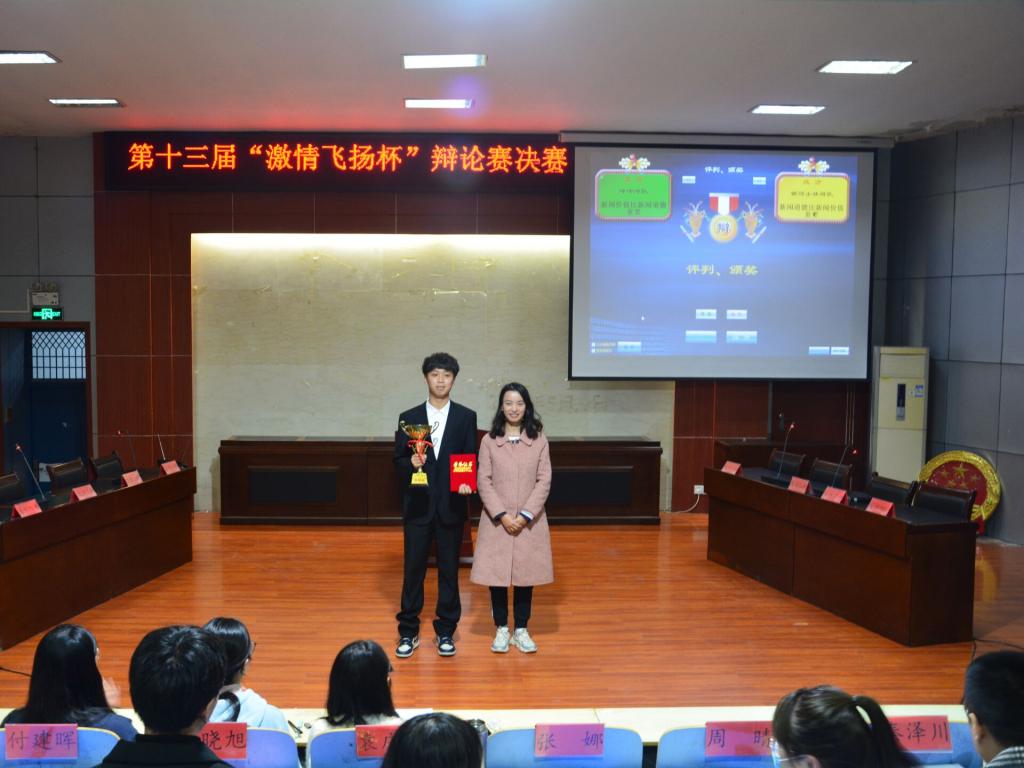 必赢3003no1线路检测中心