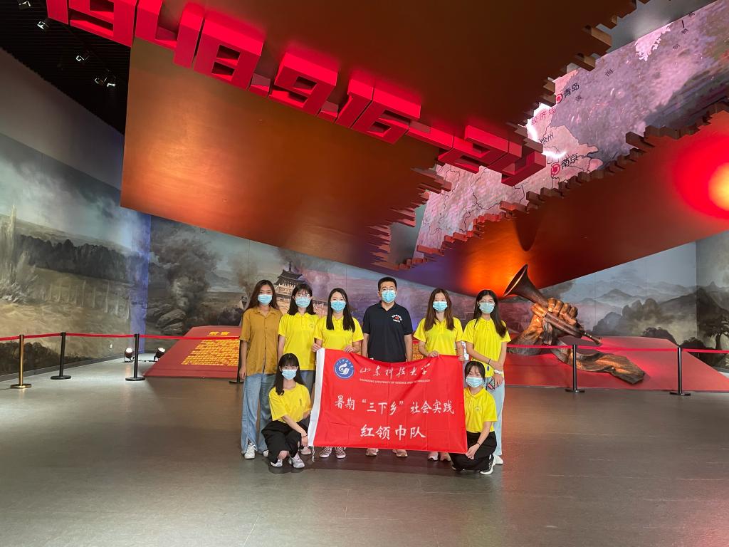 必赢3003no1线路检测中心