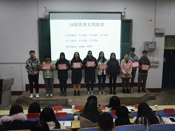 必赢3003no1线路检测中心