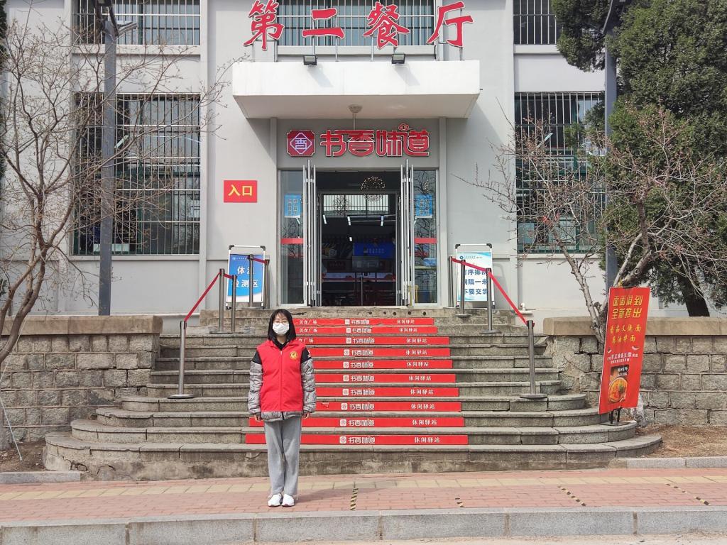 必赢3003no1线路检测中心