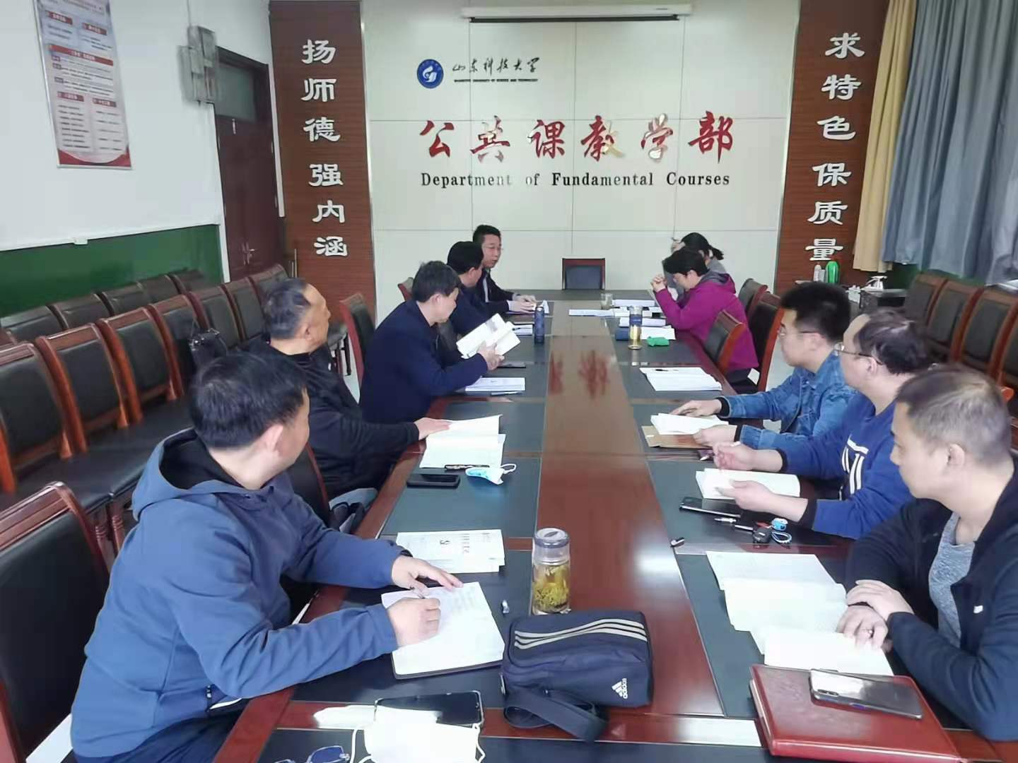 必赢3003no1线路检测中心