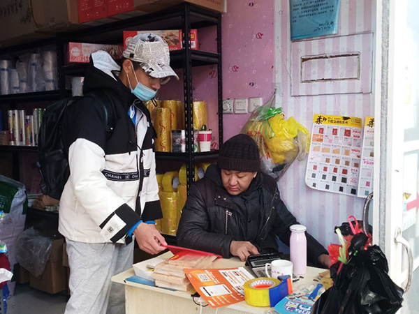 必赢3003no1线路检测中心