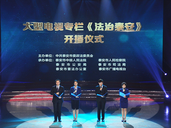 必赢3003no1线路检测中心