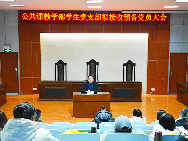 必赢3003no1线路检测中心