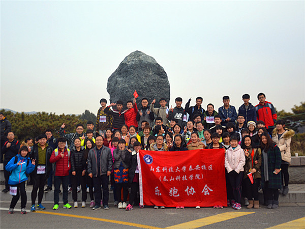 必赢3003no1线路检测中心