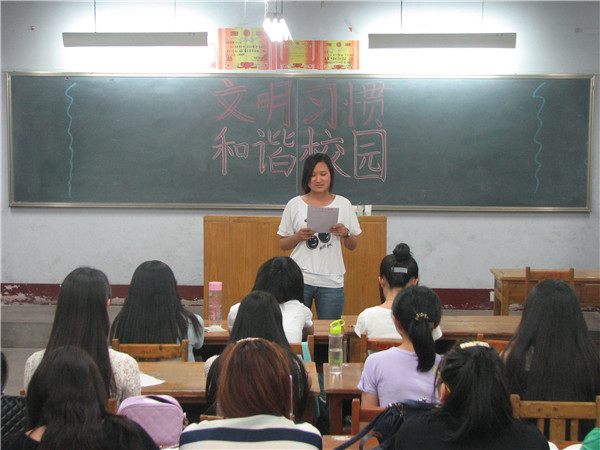 必赢3003no1线路检测中心