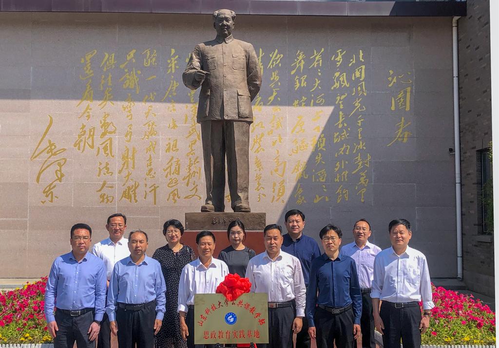 必赢3003no1线路检测中心