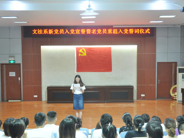 必赢3003no1线路检测中心