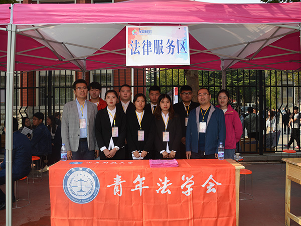 必赢3003no1线路检测中心