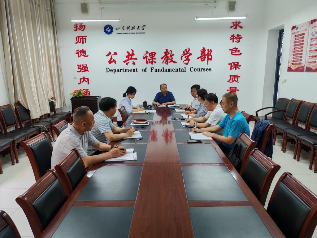 必赢3003no1线路检测中心