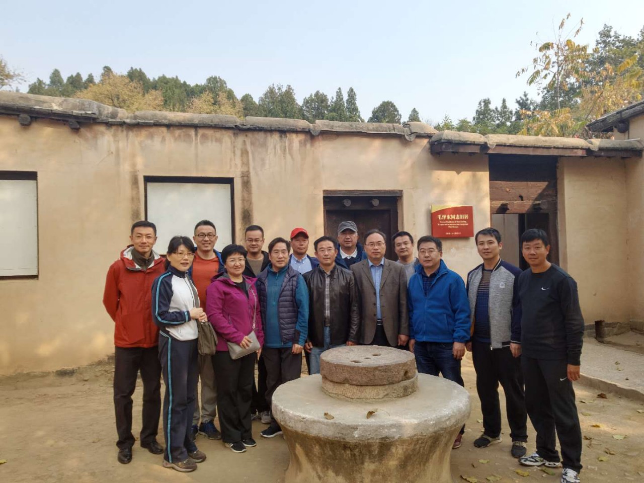 必赢3003no1线路检测中心