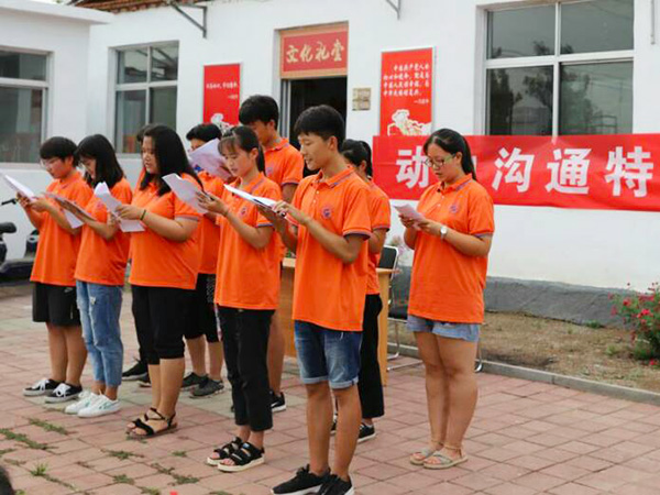 必赢3003no1线路检测中心