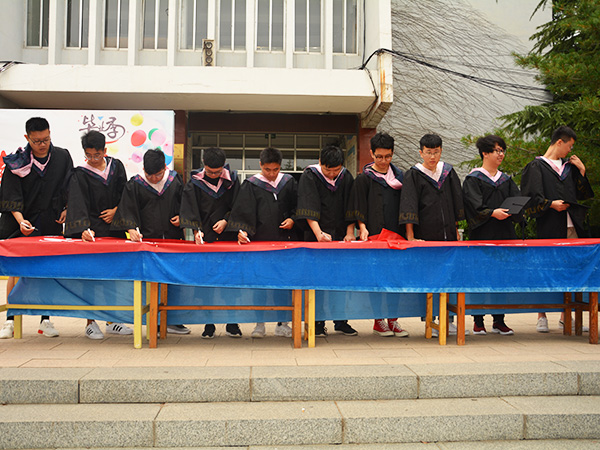 必赢3003no1线路检测中心