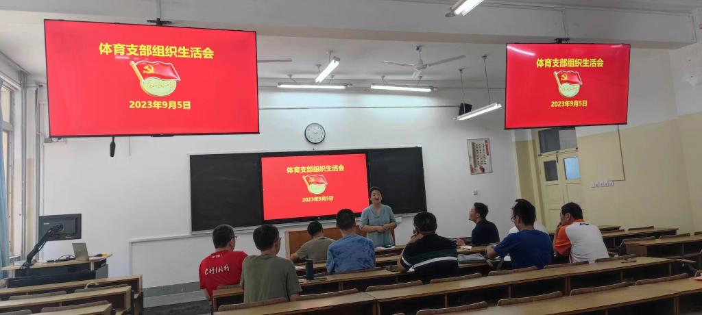 必赢3003no1线路检测中心