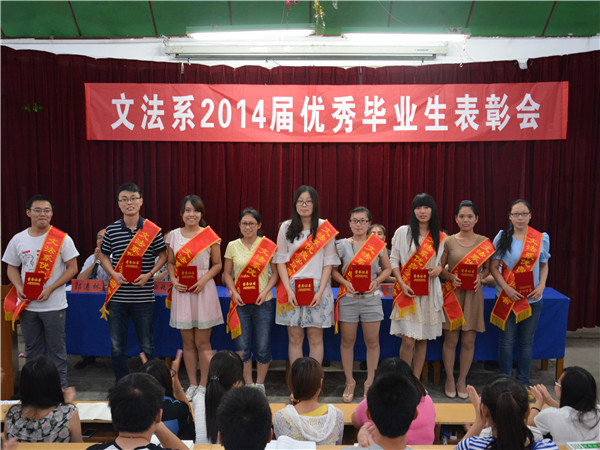 必赢3003no1线路检测中心