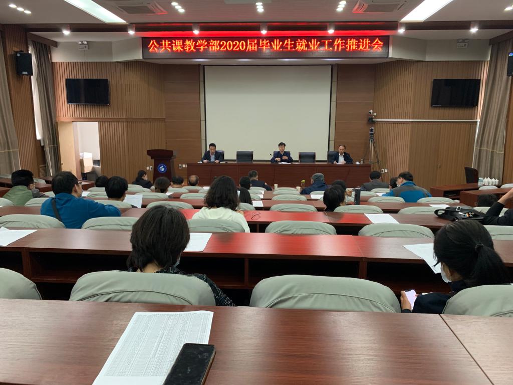 必赢3003no1线路检测中心