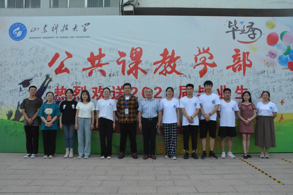 必赢3003no1线路检测中心