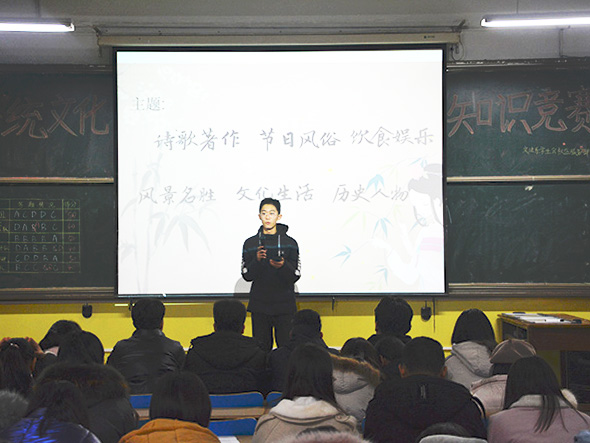 必赢3003no1线路检测中心