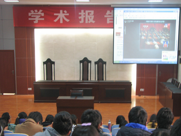 必赢3003no1线路检测中心